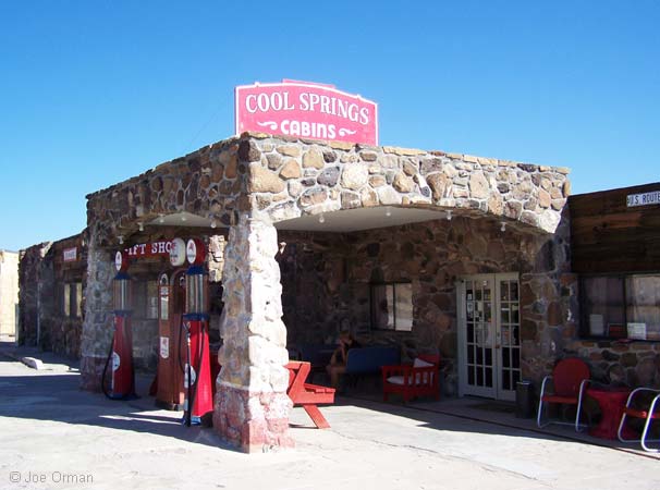 [bizarre_66king-top_7866.jpg]