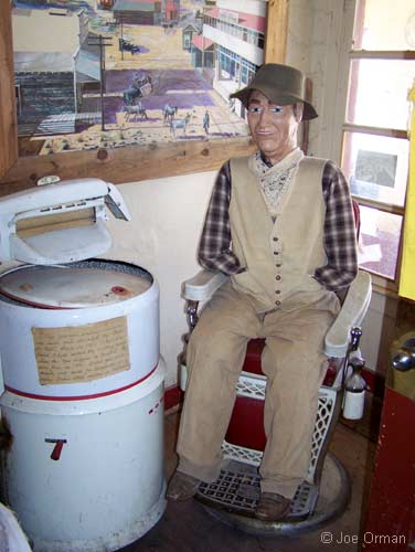 [bizarre_66king-top_7932.jpg]