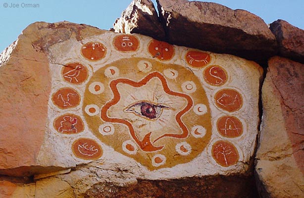 [bizarre_chloride2.jpg]