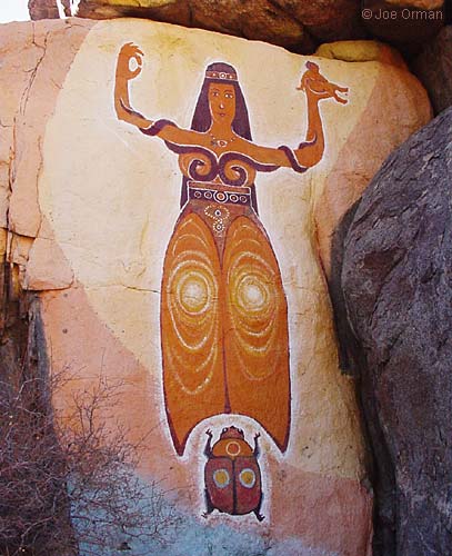 [bizarre_chloride3.jpg]