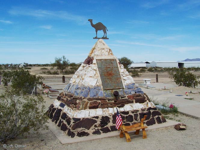 [bizarre_hijolly.jpg]