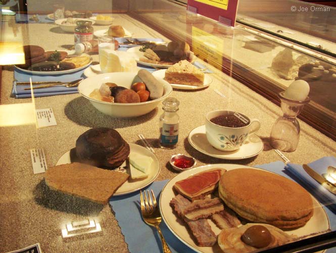 [bizarre_rockbanquet1.jpg]