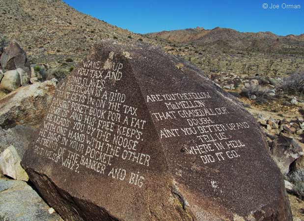 [bizarre_samuelsons2.jpg]