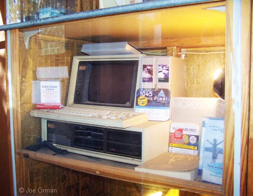 [bizarre_superior9.jpg]